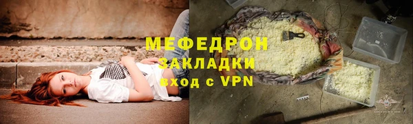 apvp Надым
