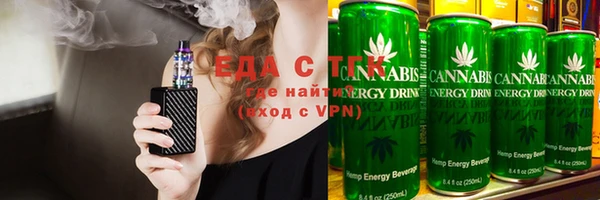 таблы Алзамай