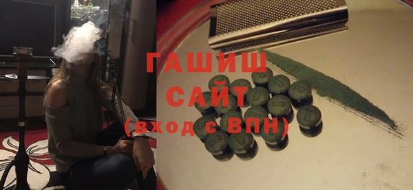 таблы Алзамай