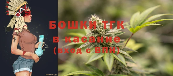 apvp Надым