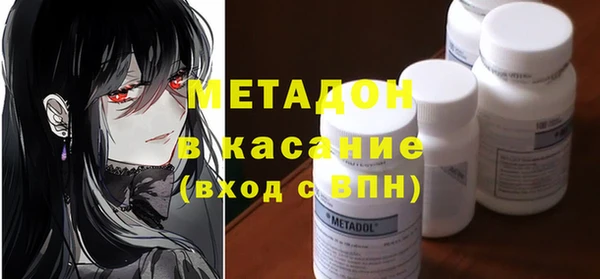 крисы Алексин