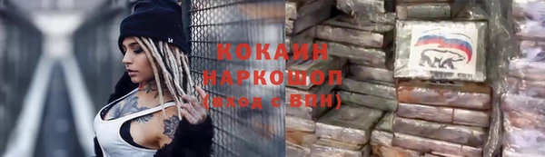 мет Алексеевка