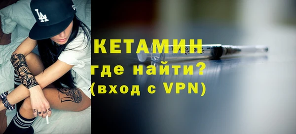 ПСИЛОЦИБИНОВЫЕ ГРИБЫ Наволоки