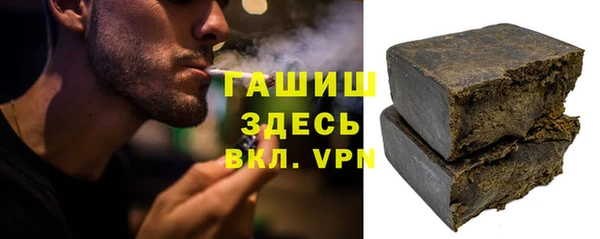 мет Алексеевка