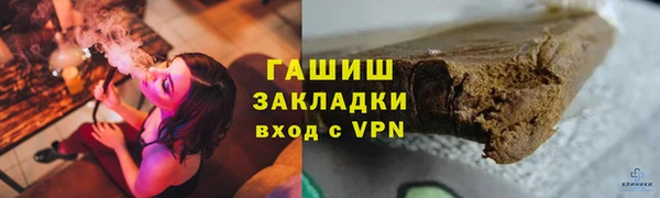 крисы Алексин