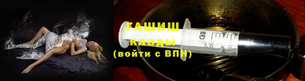 таблы Алзамай