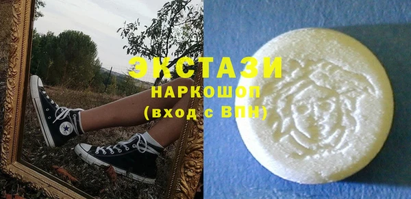 таблы Алзамай