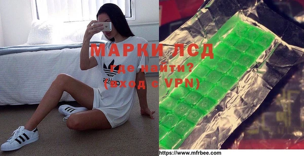 крисы Алексин