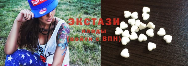 герыч Навашино