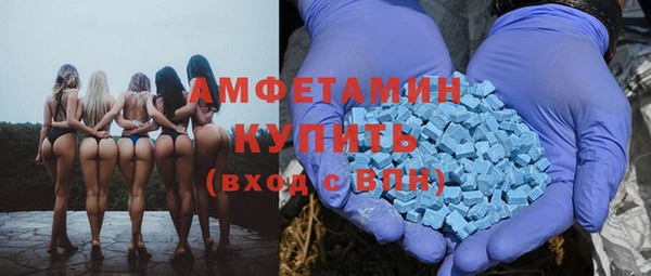 apvp Надым