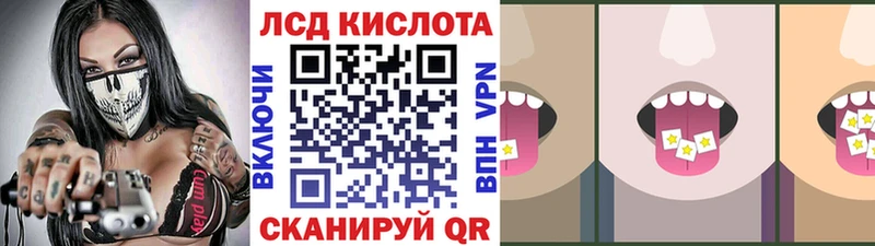 blacksprut зеркало  Чебаркуль  Марки NBOMe 1,8мг 